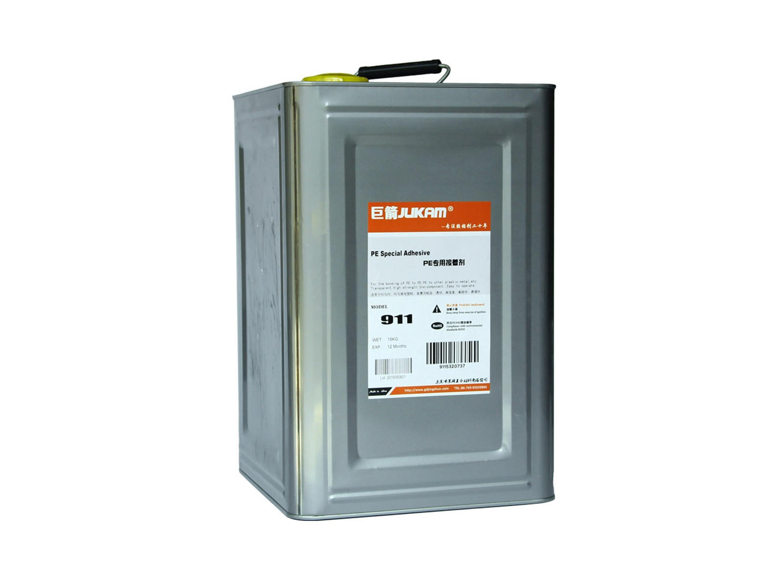 PE聚乙烯專用接著劑-911