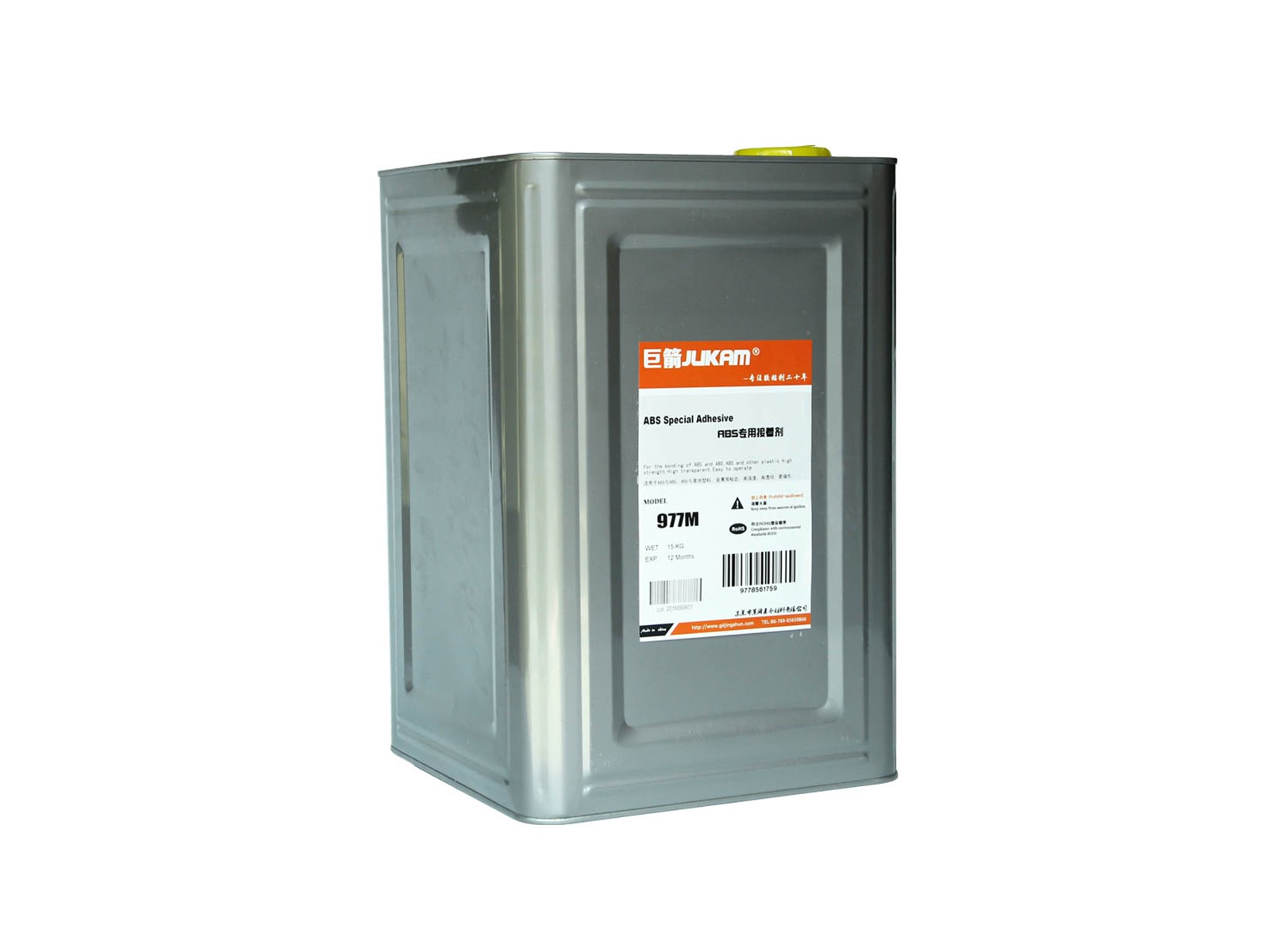 ABS專用膠水-977M