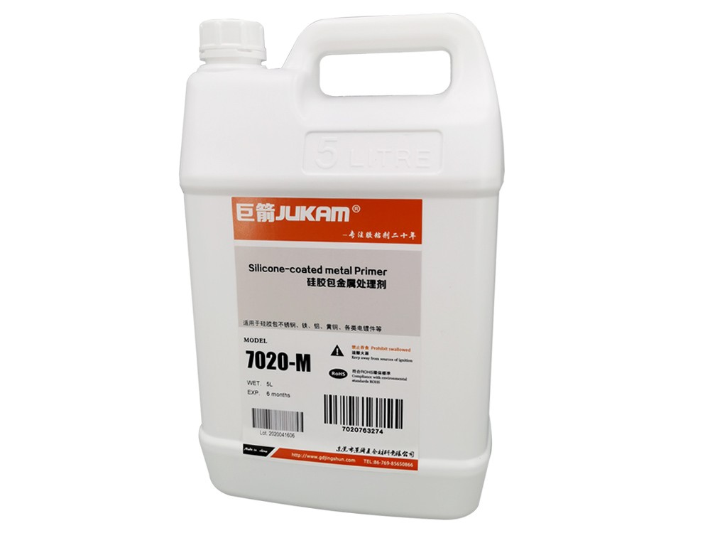 硅膠包銅-熱硫化底涂劑-7020M 硅膠包銅-熱硫化底涂劑-7020M