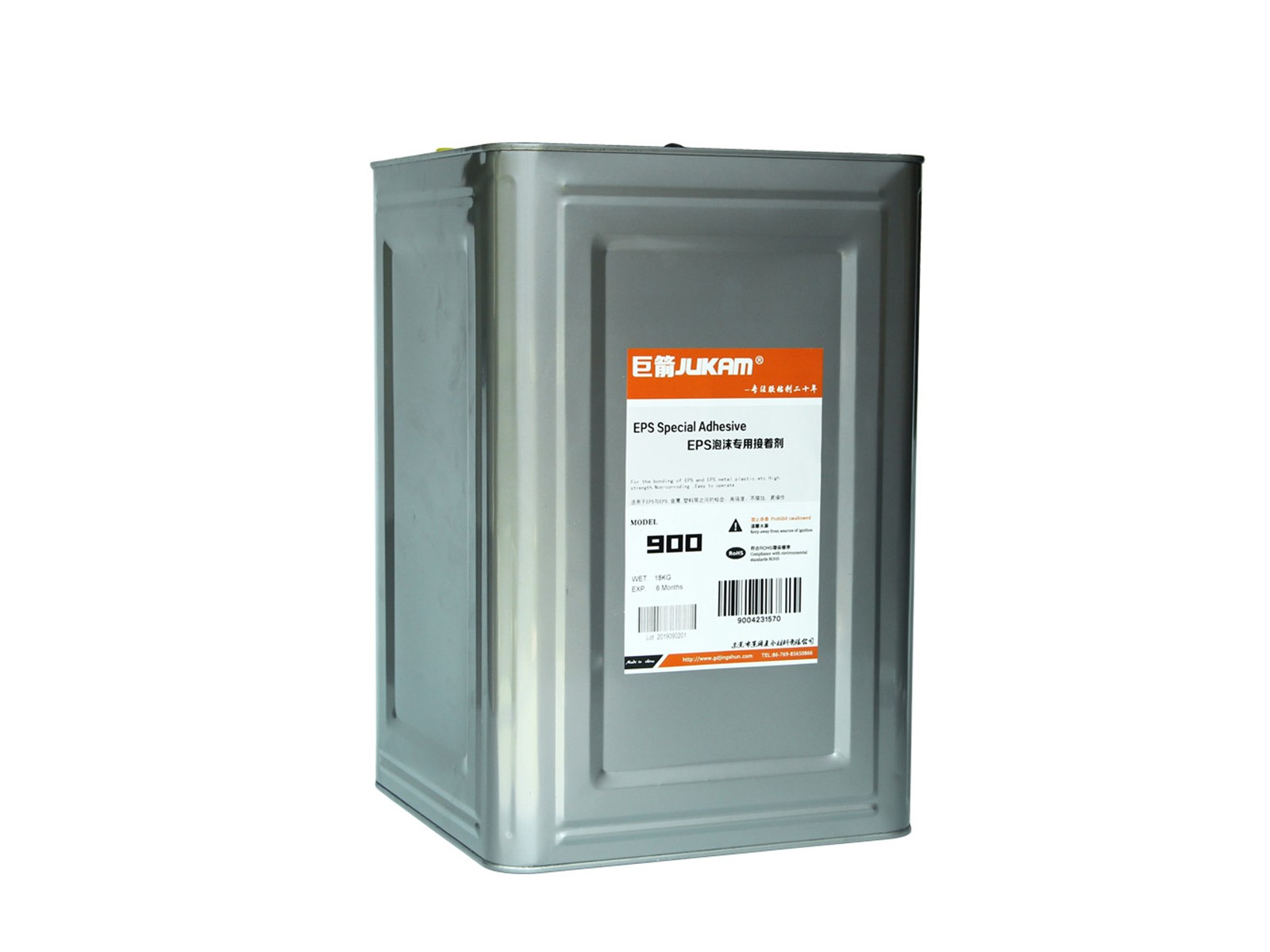 冰箱保溫棉膠水-900